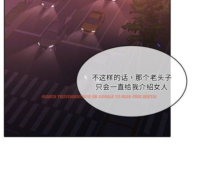 查看漫画懷孕契約 - 第14話 - sayhentaiz.net中的2822311图片