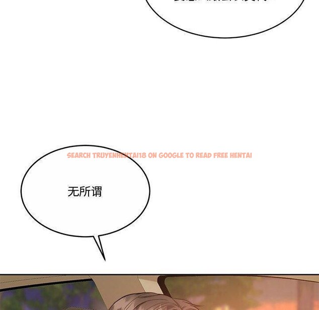查看漫画懷孕契約 - 第14話 - sayhentaiz.net中的2822319图片