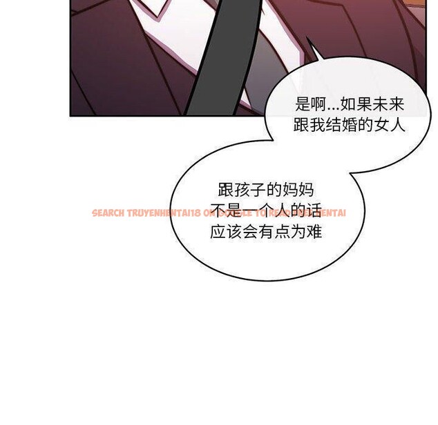 查看漫画懷孕契約 - 第14話 - sayhentaiz.net中的2822326图片