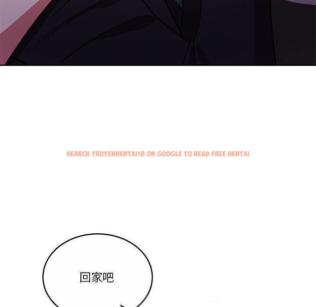 查看漫画懷孕契約 - 第14話 - sayhentaiz.net中的2822330图片