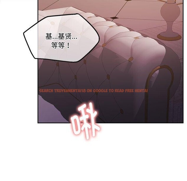 查看漫画懷孕契約 - 第15話 - sayhentaiz.net中的2847646图片