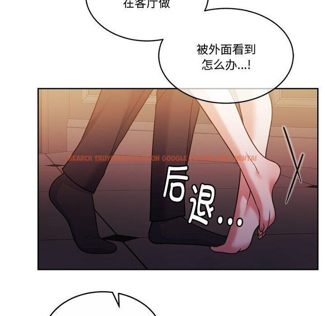 查看漫画懷孕契約 - 第15話 - sayhentaiz.net中的2847651图片