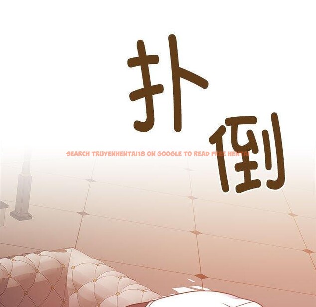 查看漫画懷孕契約 - 第15話 - sayhentaiz.net中的2847654图片