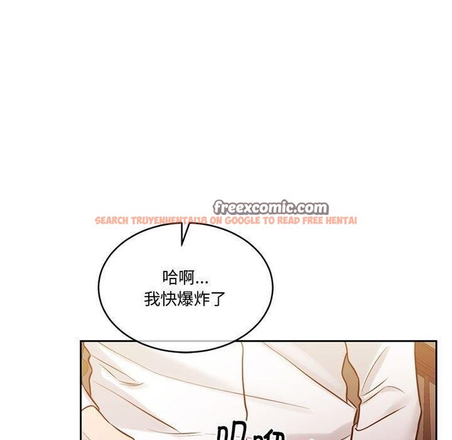 查看漫画懷孕契約 - 第15話 - sayhentaiz.net中的2847656图片