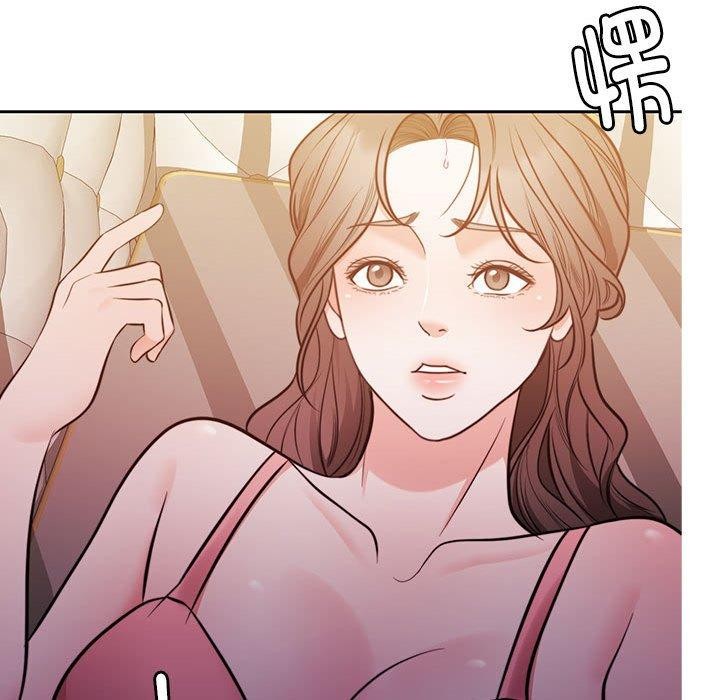 查看漫画懷孕契約 - 第15話 - sayhentaiz.net中的2847661图片