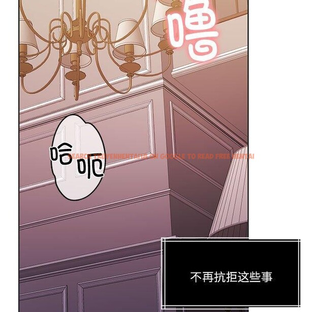 查看漫画懷孕契約 - 第15話 - sayhentaiz.net中的2847688图片