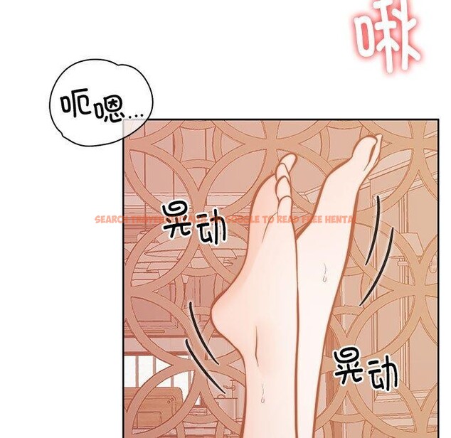 查看漫画懷孕契約 - 第15話 - sayhentaiz.net中的2847690图片