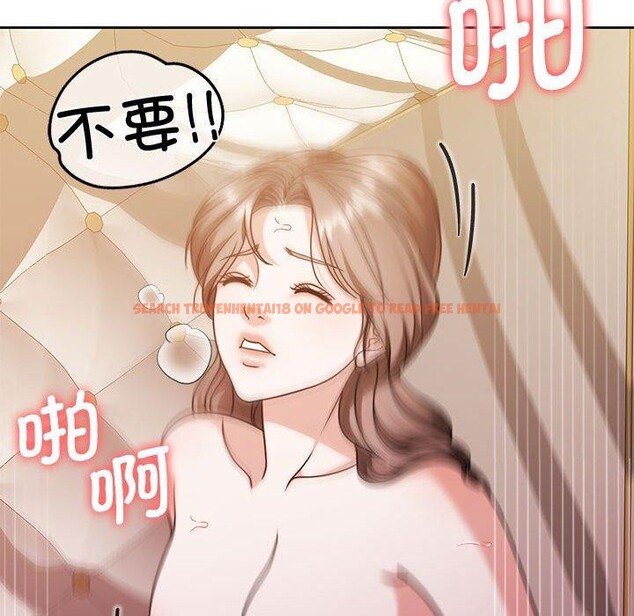 查看漫画懷孕契約 - 第15話 - sayhentaiz.net中的2847712图片
