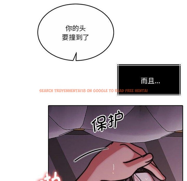 查看漫画懷孕契約 - 第15話 - sayhentaiz.net中的2847718图片