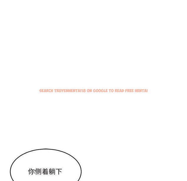 查看漫画懷孕契約 - 第15話 - sayhentaiz.net中的2847727图片