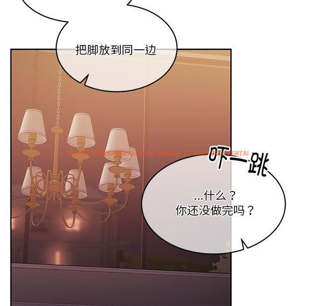 查看漫画懷孕契約 - 第15話 - sayhentaiz.net中的2847728图片