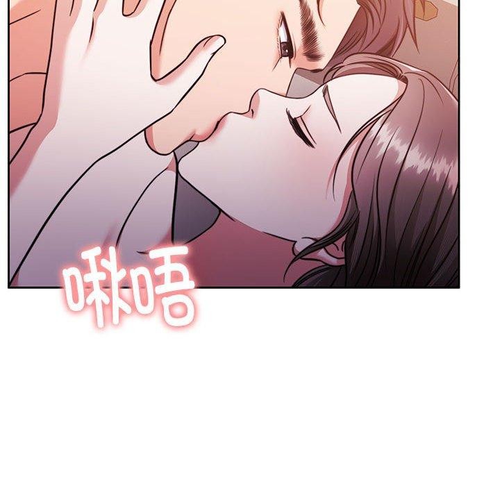 查看漫画懷孕契約 - 第15話 - sayhentaiz.net中的2847752图片