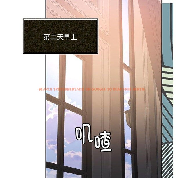 查看漫画懷孕契約 - 第15話 - sayhentaiz.net中的2847754图片