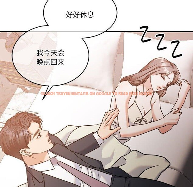 查看漫画懷孕契約 - 第15話 - sayhentaiz.net中的2847756图片