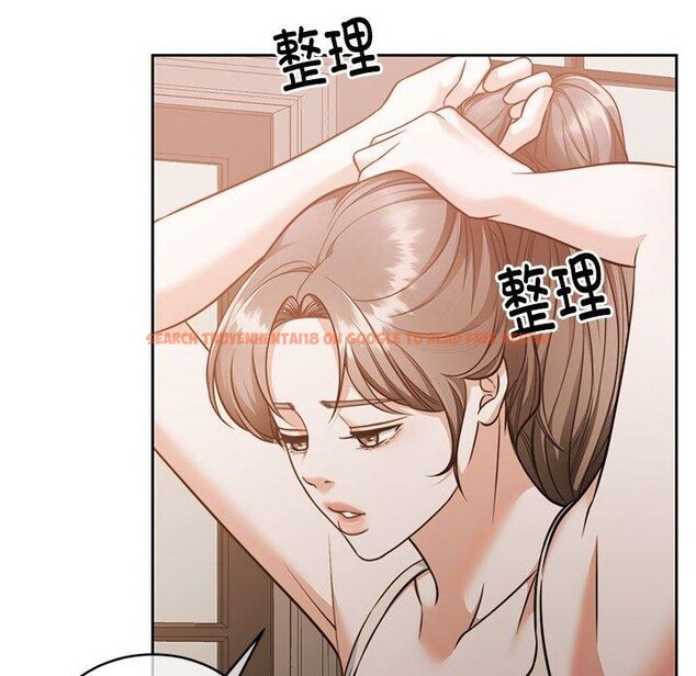 查看漫画懷孕契約 - 第15話 - sayhentaiz.net中的2847764图片