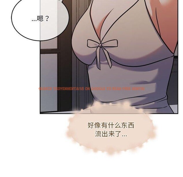 查看漫画懷孕契約 - 第15話 - sayhentaiz.net中的2847765图片