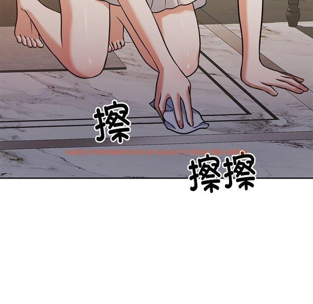查看漫画懷孕契約 - 第15話 - sayhentaiz.net中的2847773图片