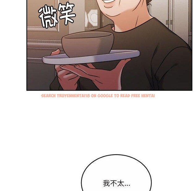 查看漫画懷孕契約 - 第15話 - sayhentaiz.net中的2847781图片