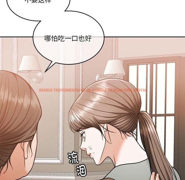 查看漫画懷孕契約 - 第15話 - sayhentaiz.net中的2847798图片