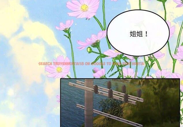 查看漫画懷孕契約 - 第16話 - sayhentaiz.net中的2878248图片