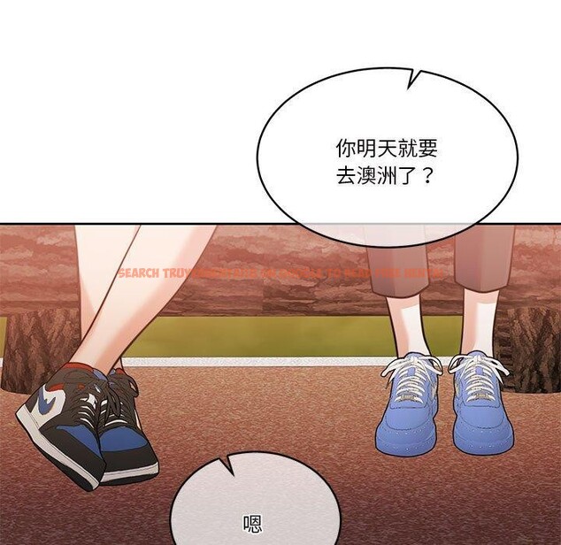 查看漫画懷孕契約 - 第16話 - sayhentaiz.net中的2878257图片