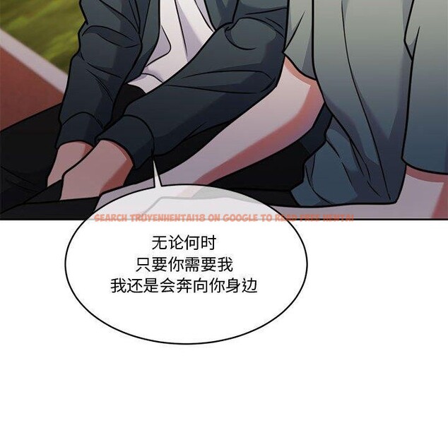 查看漫画懷孕契約 - 第16話 - sayhentaiz.net中的2878276图片