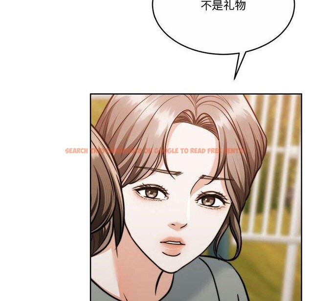 查看漫画懷孕契約 - 第16話 - sayhentaiz.net中的2878281图片