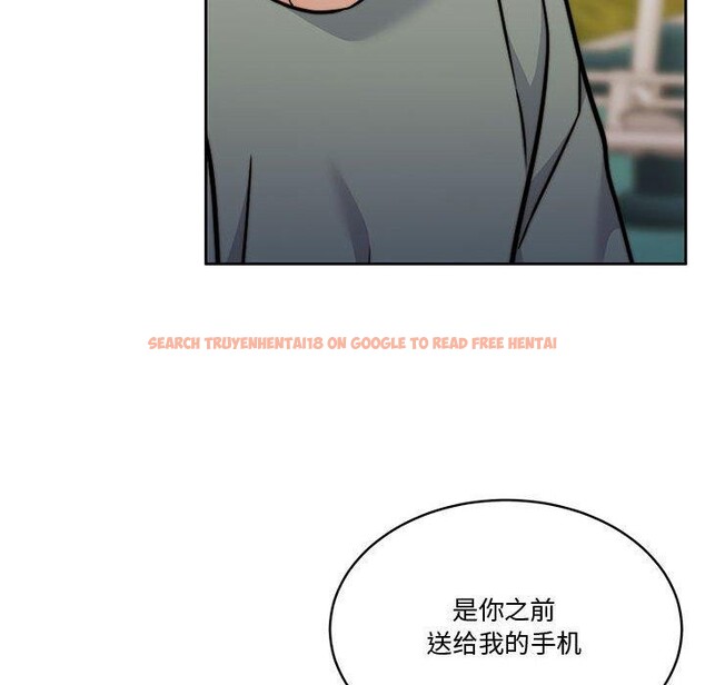 查看漫画懷孕契約 - 第16話 - sayhentaiz.net中的2878282图片