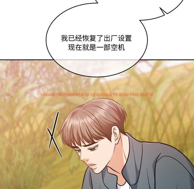 查看漫画懷孕契約 - 第16話 - sayhentaiz.net中的2878283图片