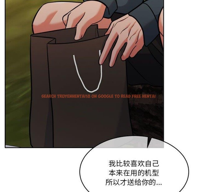 查看漫画懷孕契約 - 第16話 - sayhentaiz.net中的2878286图片