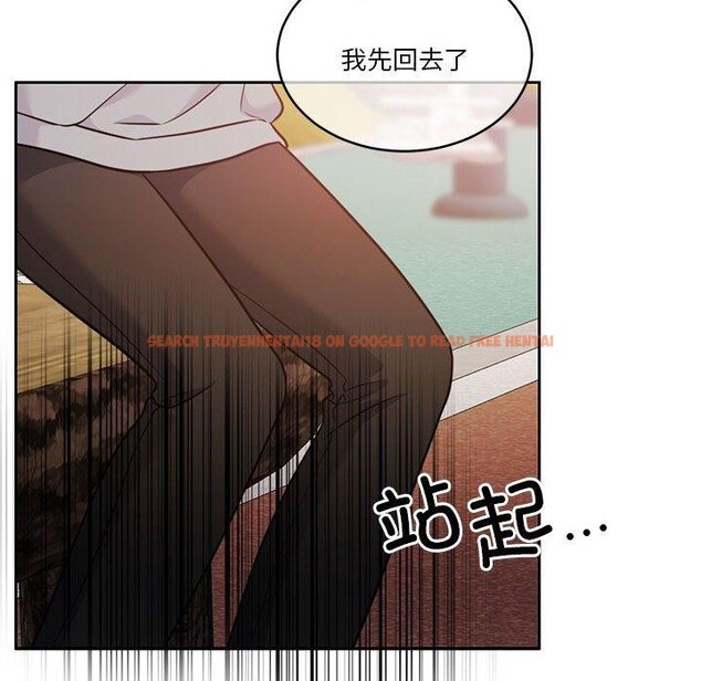 查看漫画懷孕契約 - 第16話 - sayhentaiz.net中的2878292图片