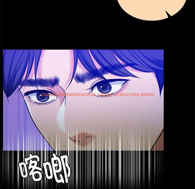 查看漫画懷孕契約 - 第16話 - sayhentaiz.net中的2878312图片