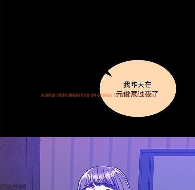 查看漫画懷孕契約 - 第16話 - sayhentaiz.net中的2878315图片