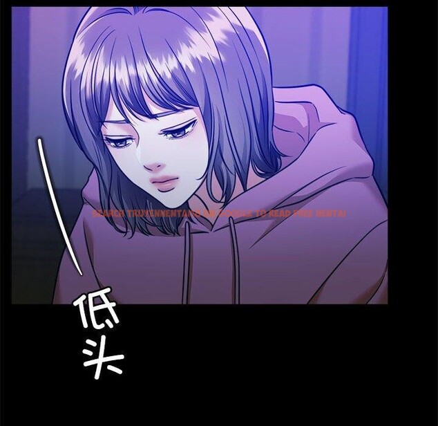 查看漫画懷孕契約 - 第16話 - sayhentaiz.net中的2878318图片