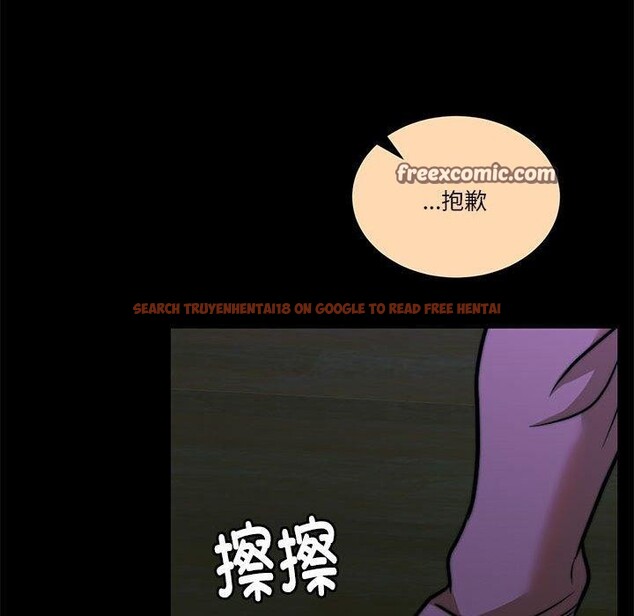 查看漫画懷孕契約 - 第16話 - sayhentaiz.net中的2878319图片