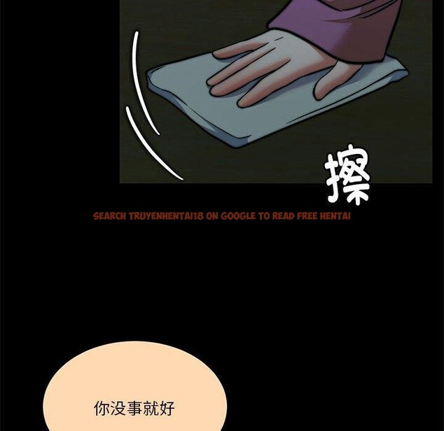 查看漫画懷孕契約 - 第16話 - sayhentaiz.net中的2878320图片
