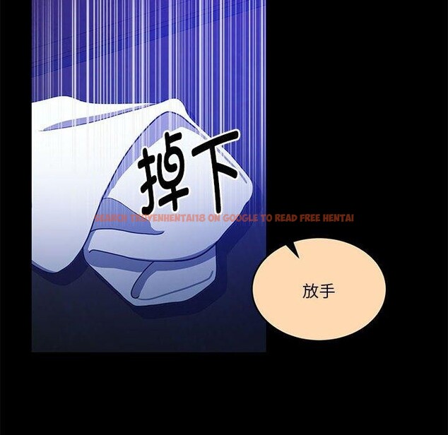 查看漫画懷孕契約 - 第16話 - sayhentaiz.net中的2878328图片