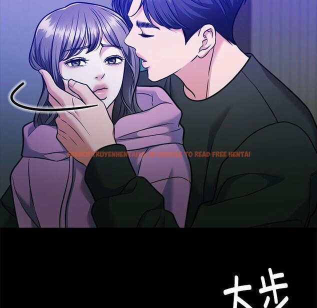 查看漫画懷孕契約 - 第16話 - sayhentaiz.net中的2878330图片