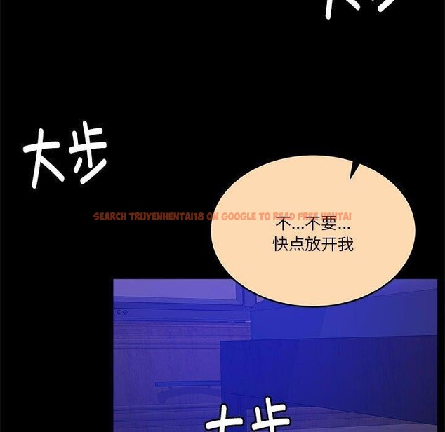 查看漫画懷孕契約 - 第16話 - sayhentaiz.net中的2878331图片
