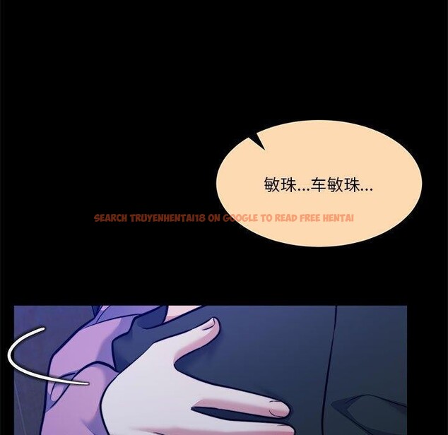 查看漫画懷孕契約 - 第16話 - sayhentaiz.net中的2878333图片