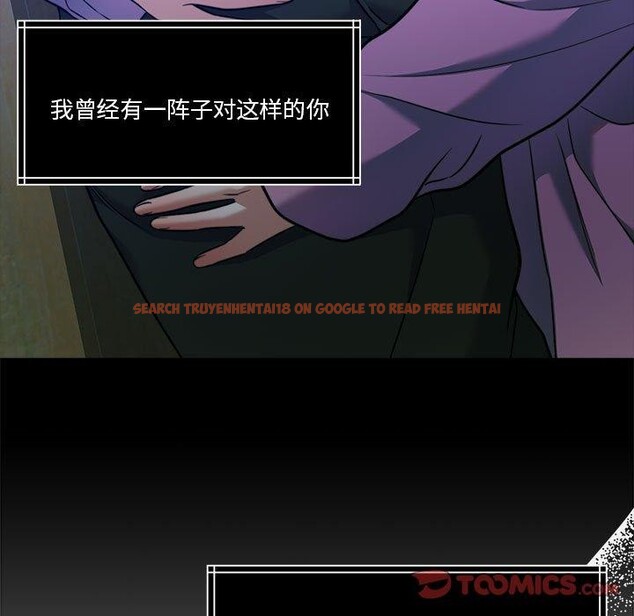 查看漫画懷孕契約 - 第16話 - sayhentaiz.net中的2878337图片