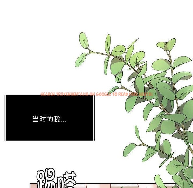 查看漫画懷孕契約 - 第16話 - sayhentaiz.net中的2878339图片