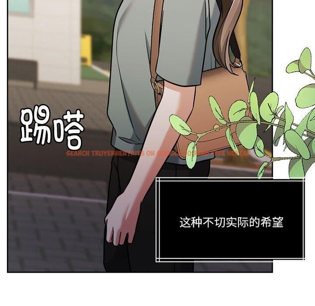 查看漫画懷孕契約 - 第16話 - sayhentaiz.net中的2878342图片
