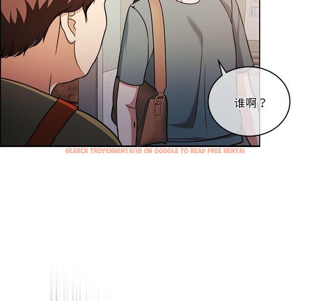 查看漫画懷孕契約 - 第16話 - sayhentaiz.net中的2878346图片