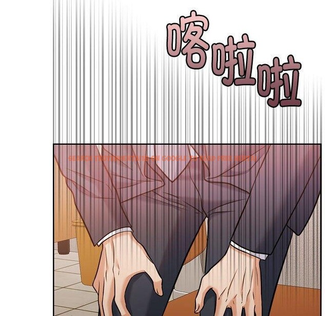 查看漫画懷孕契約 - 第16話 - sayhentaiz.net中的2878347图片