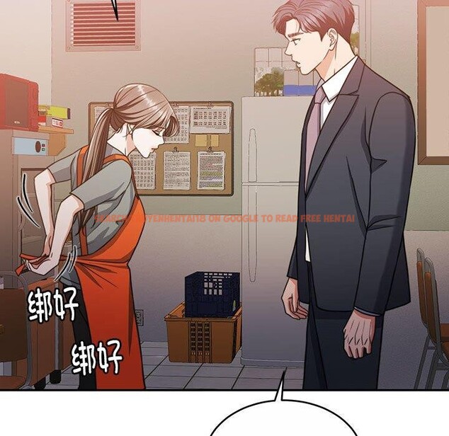 查看漫画懷孕契約 - 第16話 - sayhentaiz.net中的2878361图片