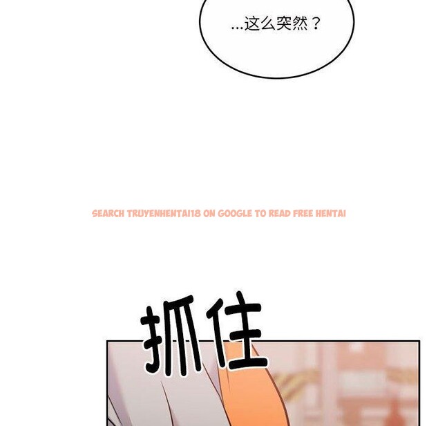 查看漫画懷孕契約 - 第16話 - sayhentaiz.net中的2878362图片