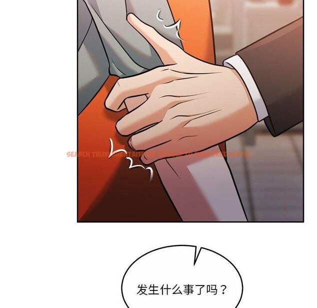 查看漫画懷孕契約 - 第16話 - sayhentaiz.net中的2878363图片