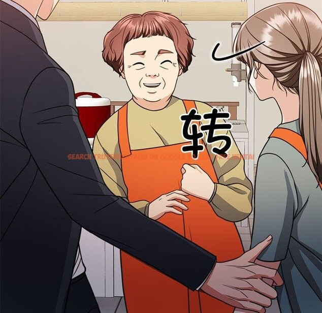 查看漫画懷孕契約 - 第16話 - sayhentaiz.net中的2878365图片