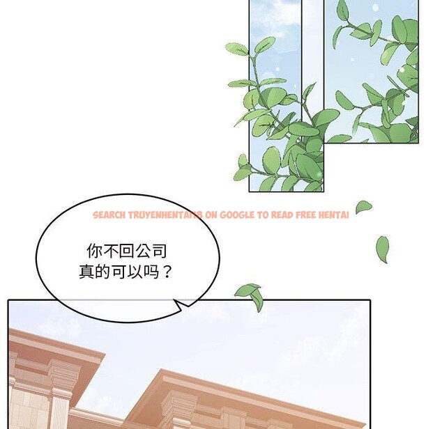 查看漫画懷孕契約 - 第16話 - sayhentaiz.net中的2878369图片